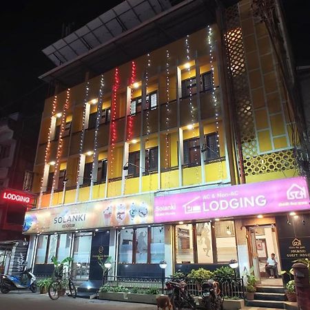 Solanki Guest House Kolhapur Bagian luar foto