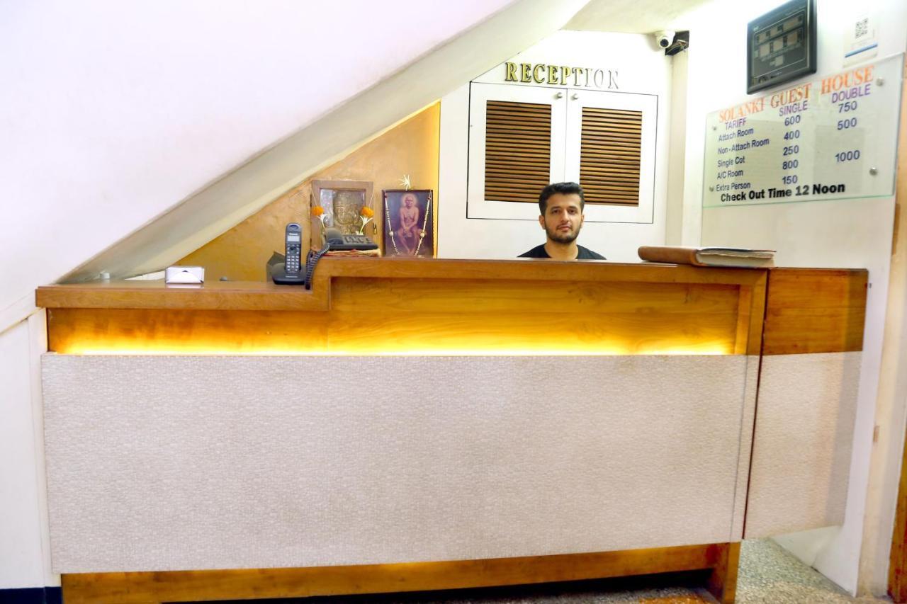Solanki Guest House Kolhapur Bagian luar foto